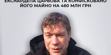 Одіозного нардепа Олега Царьова з Тернополя заочно засуджено до 8 років ув’язнення