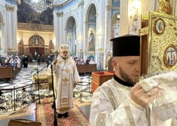 Владика Браян Байда