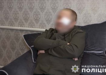 офтальмологи