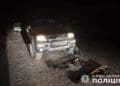 На Тернопільщині поліцейські зупинили авто злісного брaконьєра з двома тушами кабанів