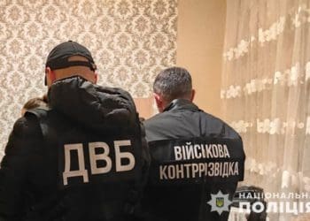 У Тернополі зловили місцевого жителя, який допомагав ухилянтам оформляти інвалідність за 8 тис доларів