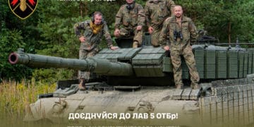 Як потрапити в екіпаж танка “Leopard”