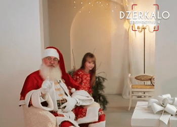 Фотосесія зі справжнім Сантою у студії в Тернополі