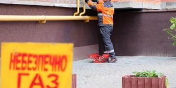 “Тернопільміcькгаз” надає у Тернополі послуги технічного обслуговування систем газопостачання у будинку