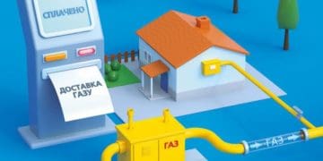 Чому важливо платити за розподіл природнього газу
