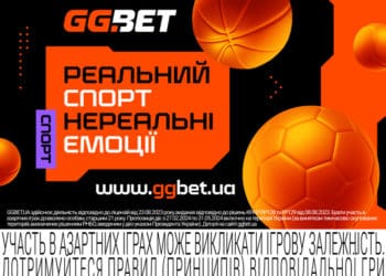 Аналіз найефективніших футбольних команд: секрети їхнього успіху