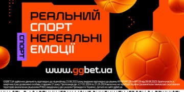 Аналіз найефективніших футбольних команд: секрети їхнього успіху