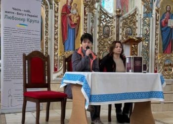 Книгу загиблого захисника Любимира Крупи презентували у Великій Березовиці