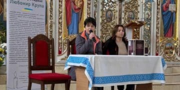 Книгу загиблого захисника Любимира Крупи презентували у Великій Березовиці