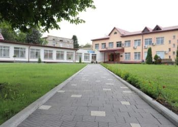 центр репатріації