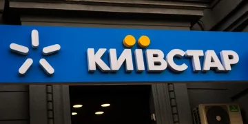 Арешт акцій Київстару можуть зняти найближчим часом: у компанію прийдуть американські інвестиції, – ЗМІ