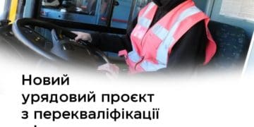 Уряд запускає проєкт з навчання за державний кошт жінок професіям, в яких традиційно домінували чоловіки