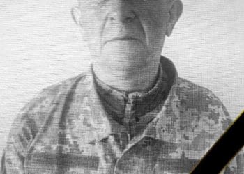 Павло Савка