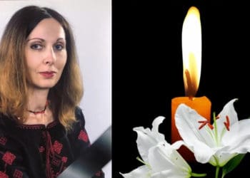 Руслана Пенкальська