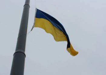 На Тернопільщині судитимуть колишнього директора заповідника за прапор
