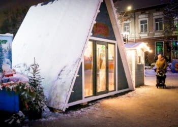 У Тернополі традиційно відкриють резиденцію святого Миколая