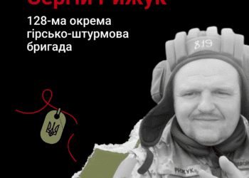 Врятував пораненого командира роти і… викликав вогонь на себе!