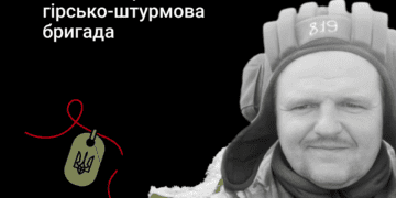 Врятував пораненого командира роти і… викликав вогонь на себе!