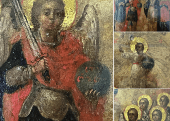 У фондах Тернопільського музею зберігається особливий експонат – двостороння ікона «Собор Архангела Михаїла»