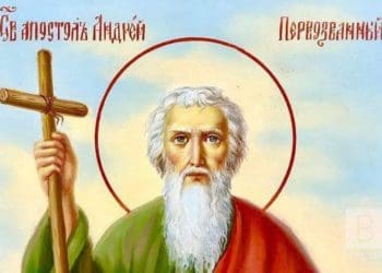 День Андрія Первозванного: історія, традиції та заборони