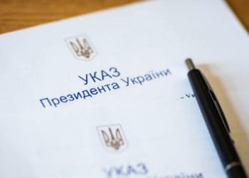 Президент України призначив державні стипендії тернопільським діячам культури і мистецтва