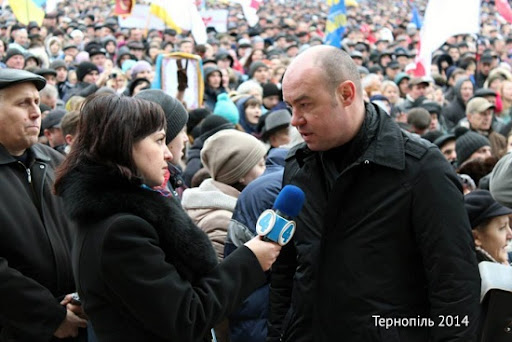 День Гідності та Свободи і Тернопільщина