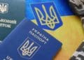 військовий облік