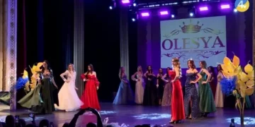 Діана Зброжик здобула головну корону в конкурсі “Міс Галицька краса” у Тернополі