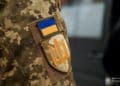 3060 тернопільських захисників отримали грошову допомогу на спорядження