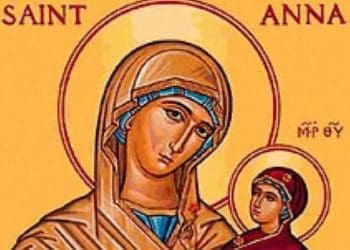 святої Анни