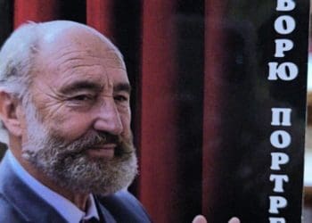 У Тернополі презентували видання, присвячене 75–річчю народного артиста України В’ячеслава Хім’яка