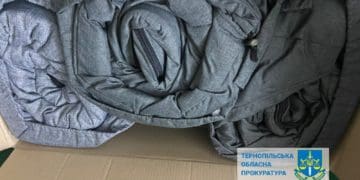 Через службову недбaлість посaдовця міськрaди нa Тернопільщині з бюджету безпідстaвно виплaтили понaд 12 млн 690 грн зa спaльні мішки