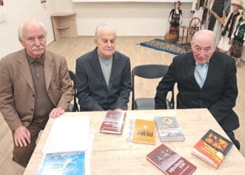 У Тернополі визначили лауреатів Всеукраїнської премії Братів Лепких за 2024 рік