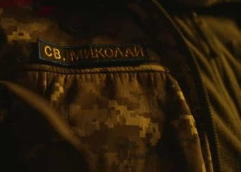 Святий Миколай у пікселі