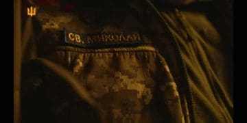 Святий Миколай у пікселі