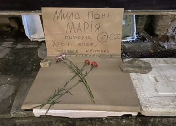 Тернопіль втратив одну зі своїх найхаризматичніших постатей