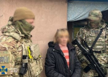 СБУ затримала агентку російського гру