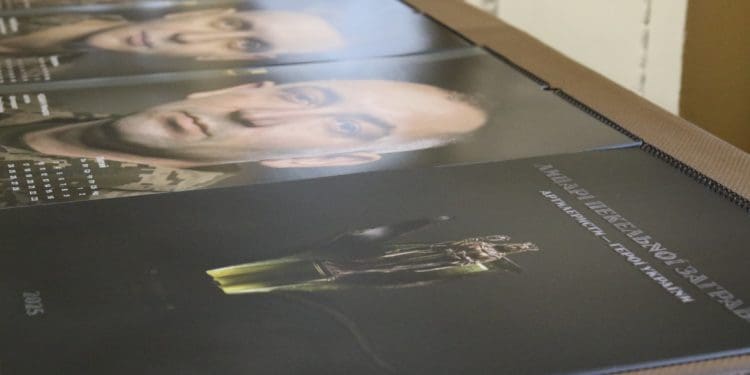 До Дня ракетних військ і артилерії презентовано календар “Лицарі пекельної заграви”