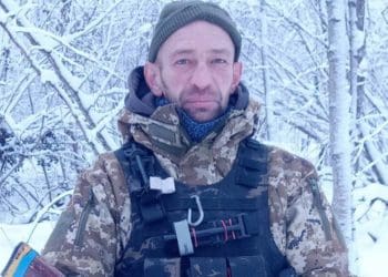 Ярослав Траска