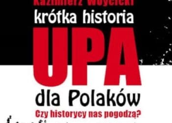 У нас один смертельний ворог – Москва