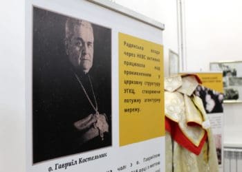 вихід УГКЦ з підпілля