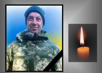 Олег Рокицький