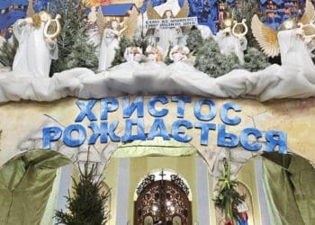 Найбільша в Україні: у Тернополі відкрили унікальну шопку з елементами сучасної історії України