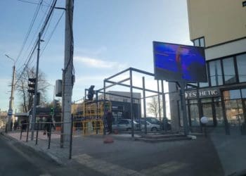 У Тернополі на Східному встановили новий МАФ, що викликало хвилю обурення містян