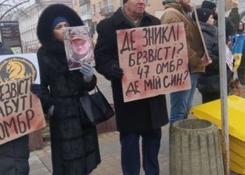 У центрі Тернополя відбулася акція на підтримку військовополонених та зниклих безвісти