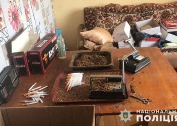 нелегальний цех