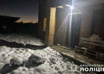 На Тернопільщині знайшли тіло чоловіка, якого розшукували, як зниклого безвісти
