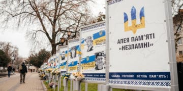 У Тернополі вшанували захисників України з нагоди Дня Збройних сил