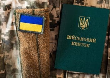 критично важливих підприємств