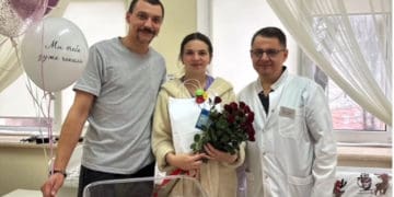 «Мати і дитина»